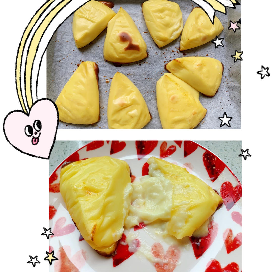 黄金烤牛奶