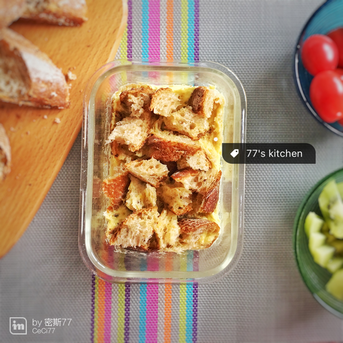 鸡蛋牛奶吐司布丁