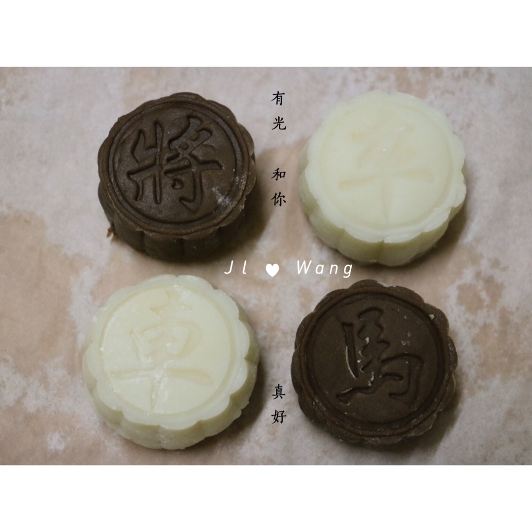 奶酪榴莲冰皮月饼 奶酪果酱Ice Moon Cakes with Durian & Cream Cheese