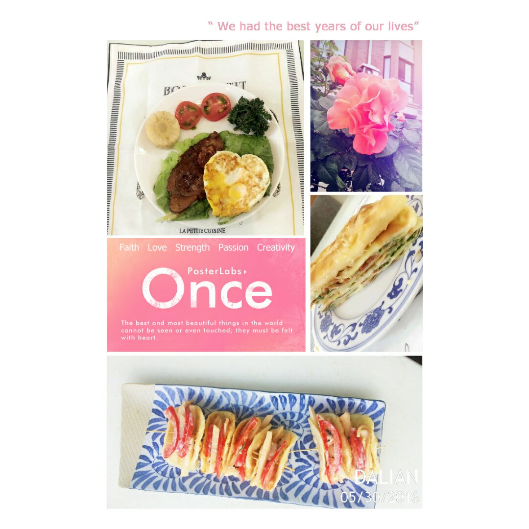 墨西哥薄饼Quesadillas