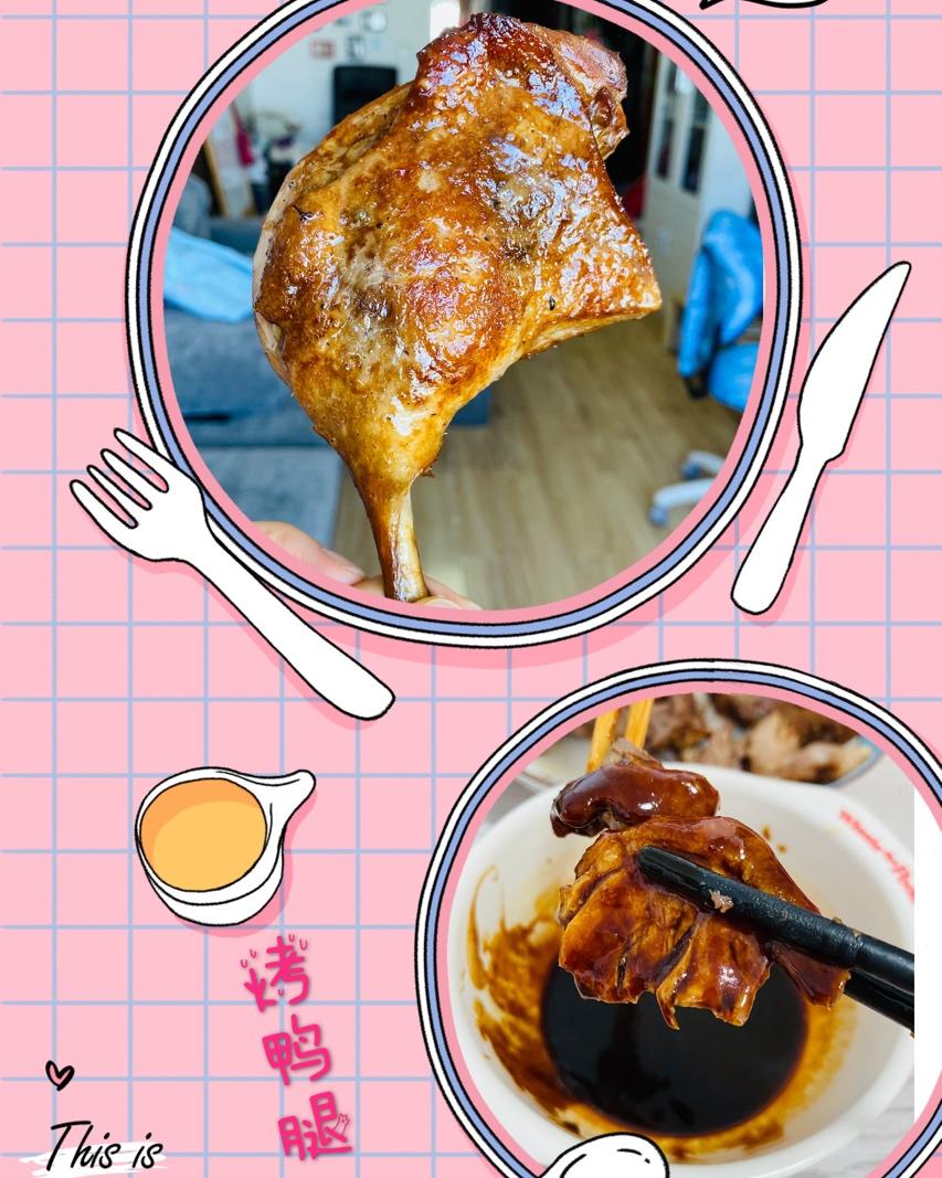 烤鸭腿（先蒸后烤版）