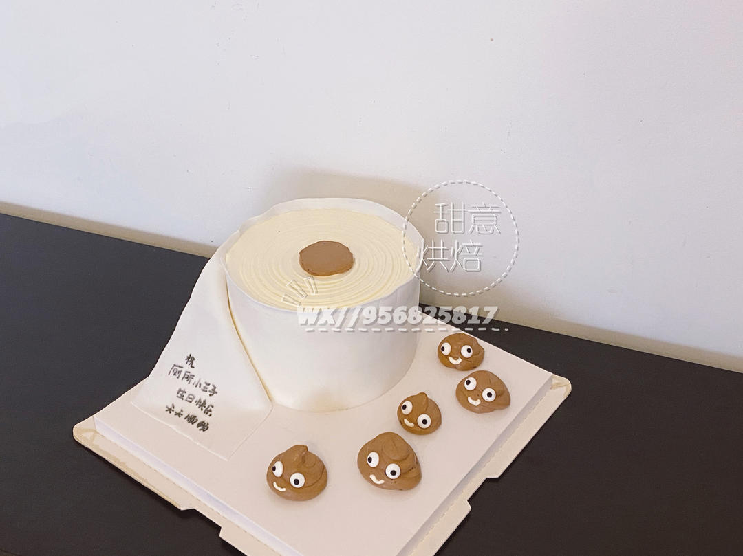 学渣的坚持(私人菜谱)