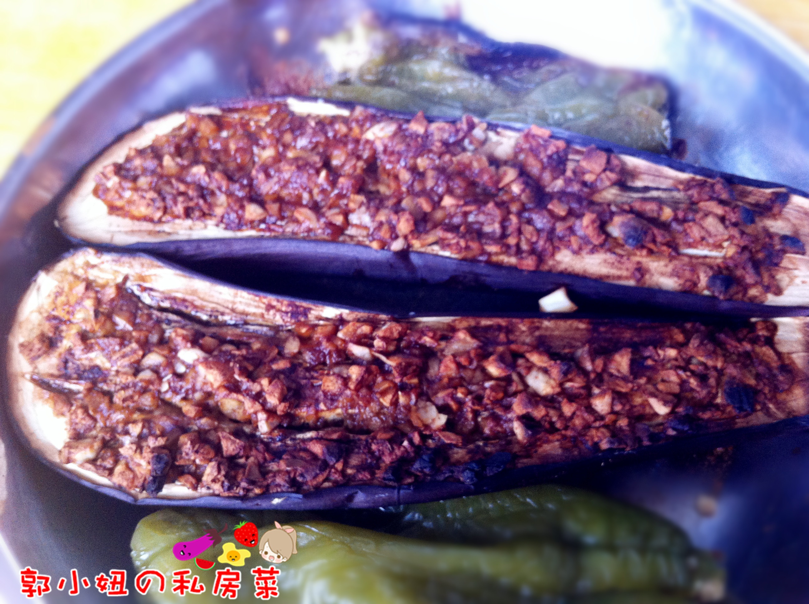 蒜味烤茄