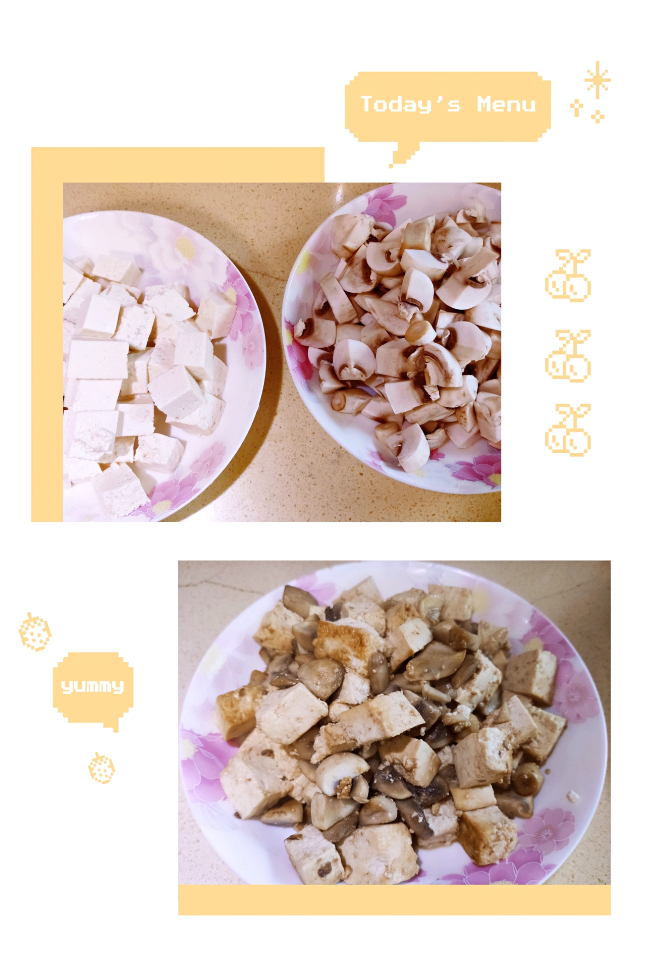 春日食谱·家常豆腐烧口蘑