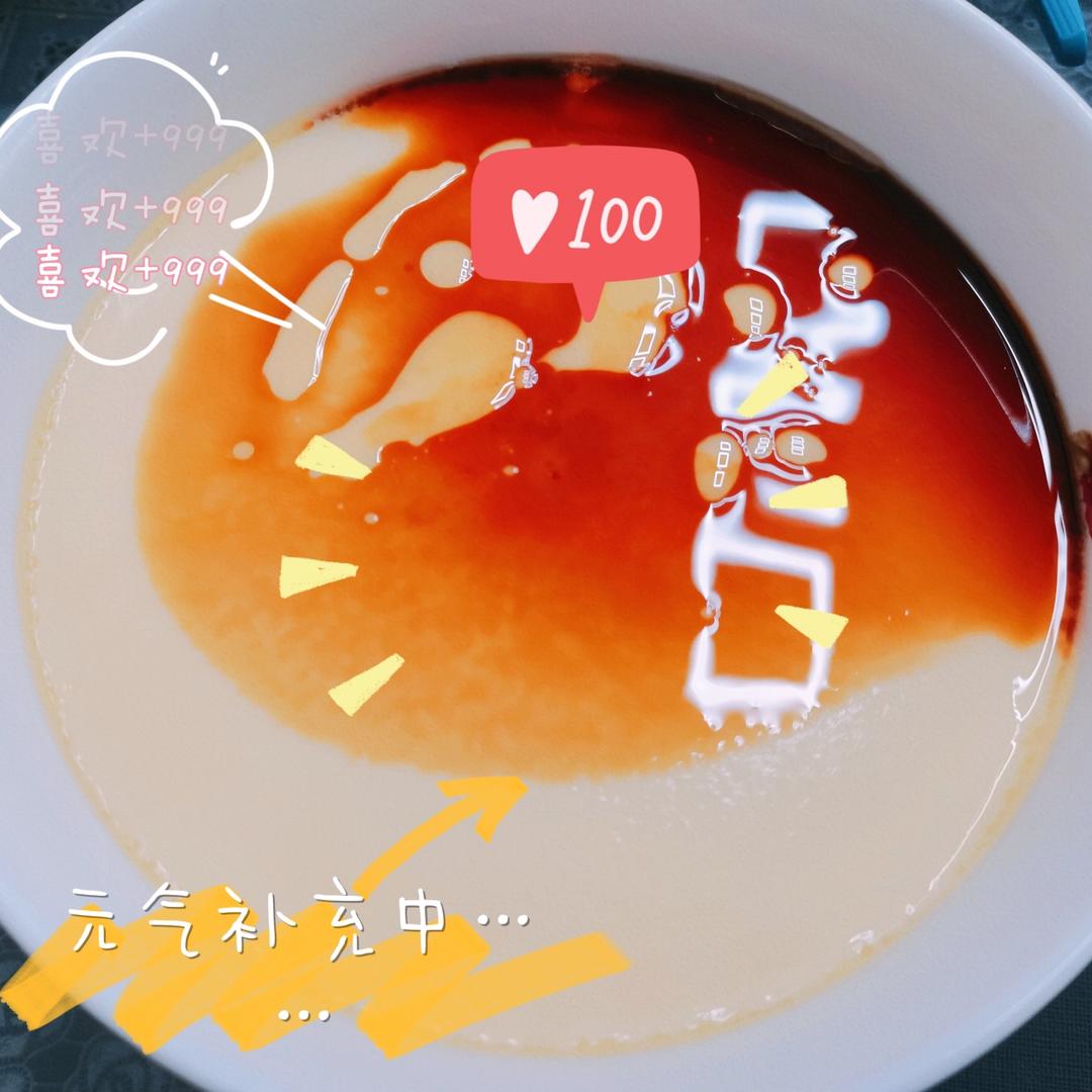 镜面儿鸡蛋羹（百分百成功）
