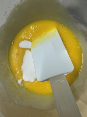 肉松酸奶蛋糕（无油）的做法 步骤3