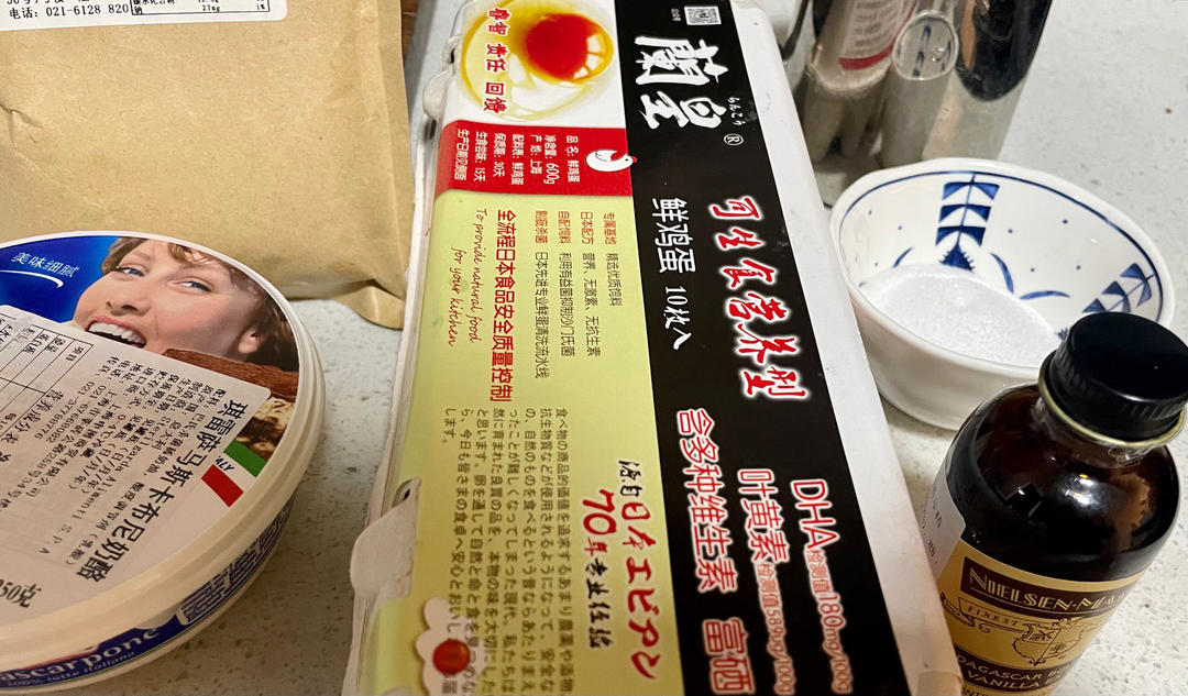 巨巨巨好吃的提拉米苏我只认这个方子❗（冷藏版，无需烤箱）