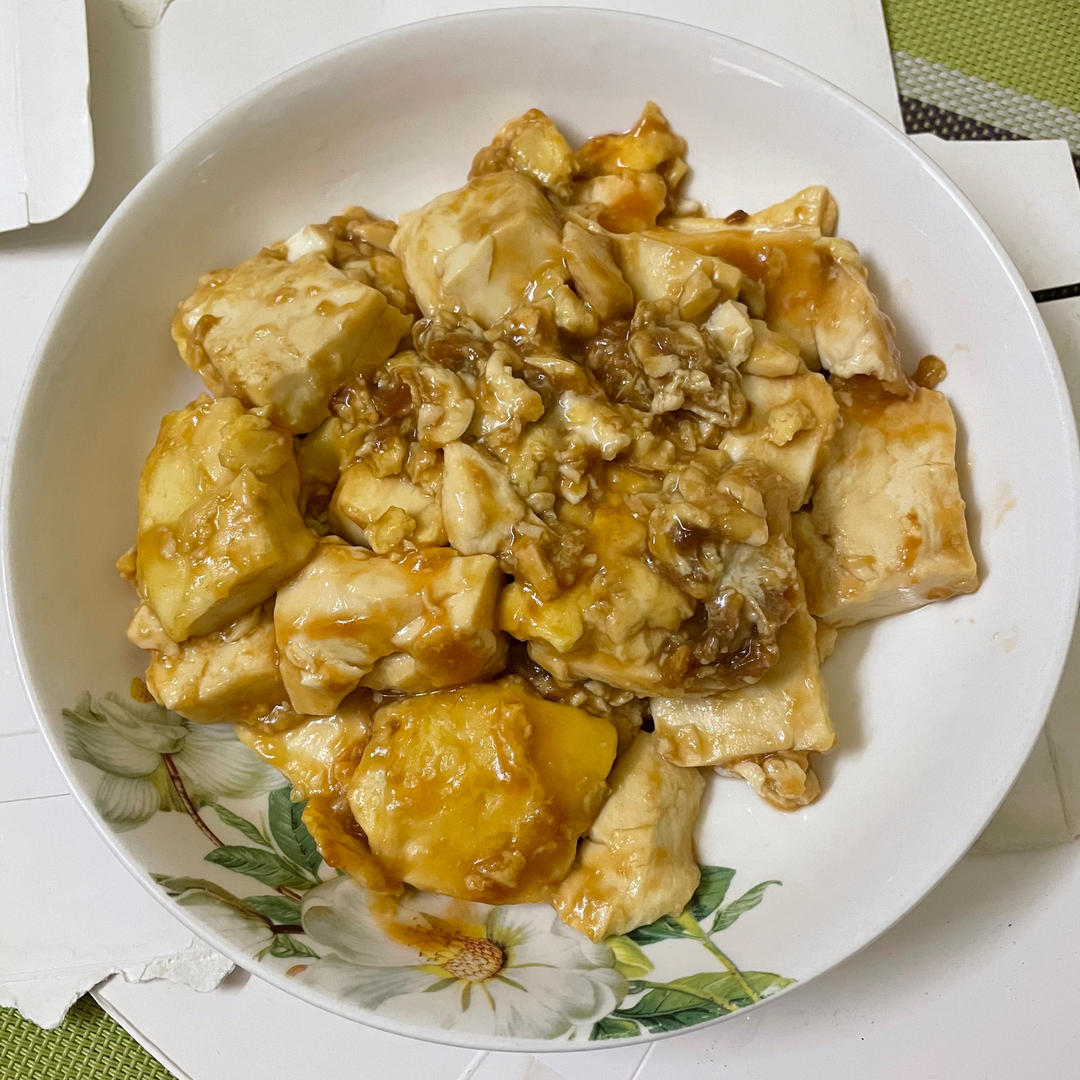脆皮豆腐