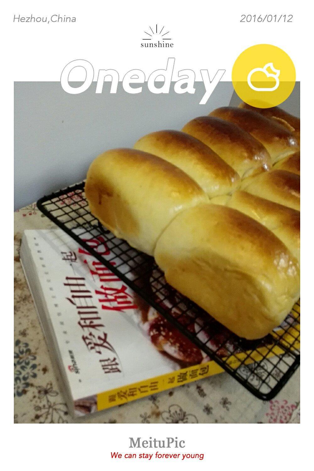 纯奶手撕吐司的做法 步骤1