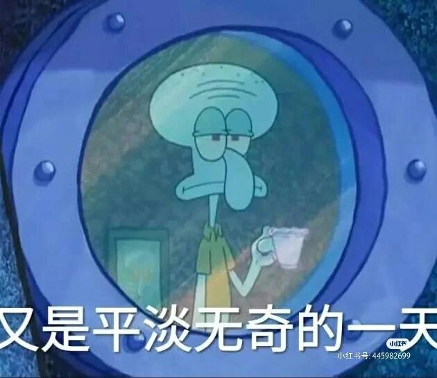 土豆泥汤~新手也能轻松驾驭的做法