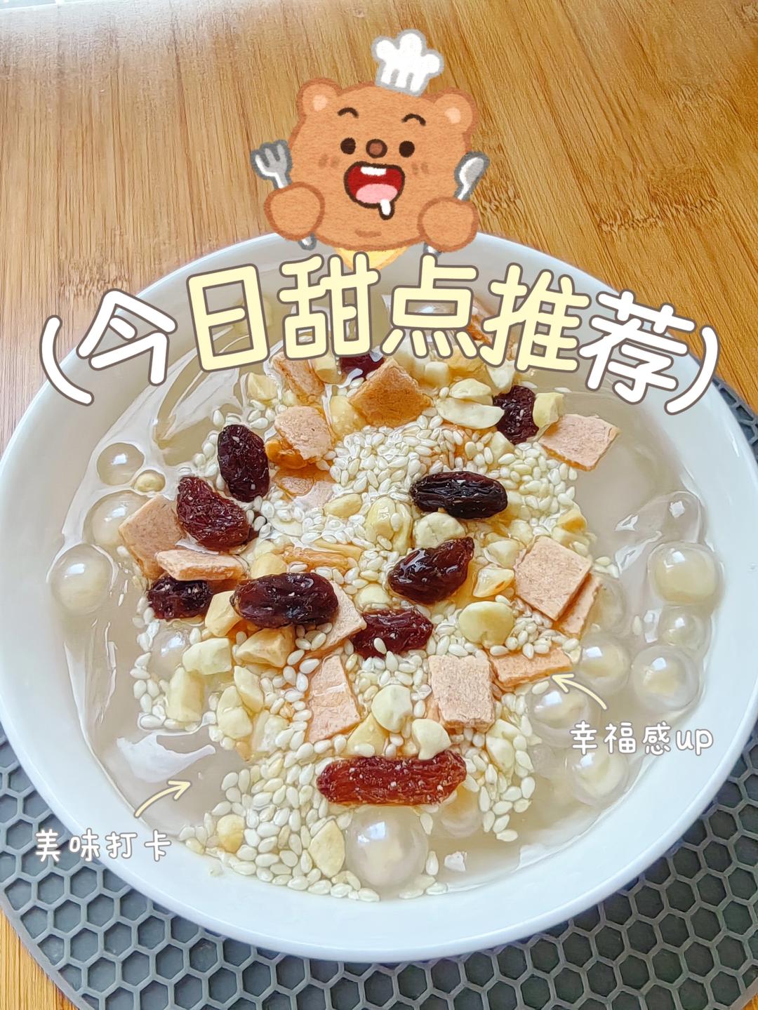 自制手工（搓）冰粉-传统的味道（保姆级教程）
