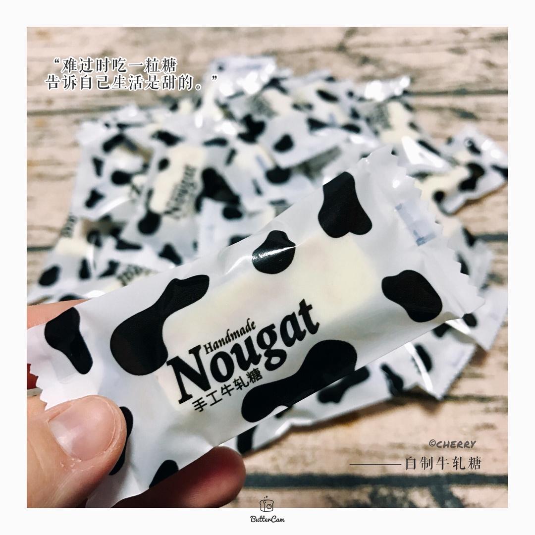 棉花糖版牛轧糖