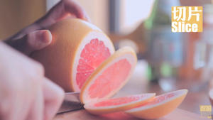 橙子西柚排毒水「厨娘物语」的做法 步骤3