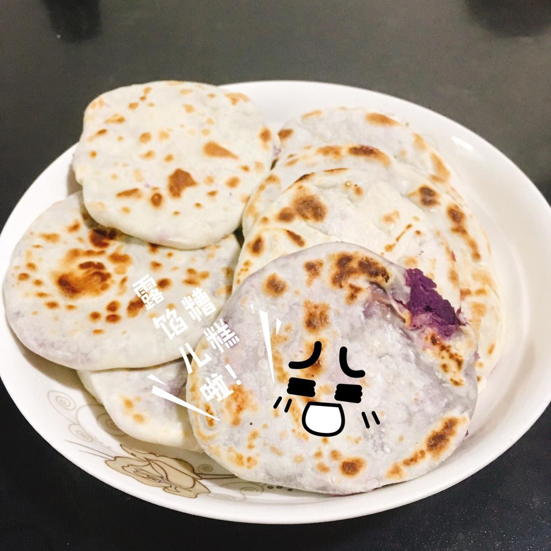 紫薯饼（无油）