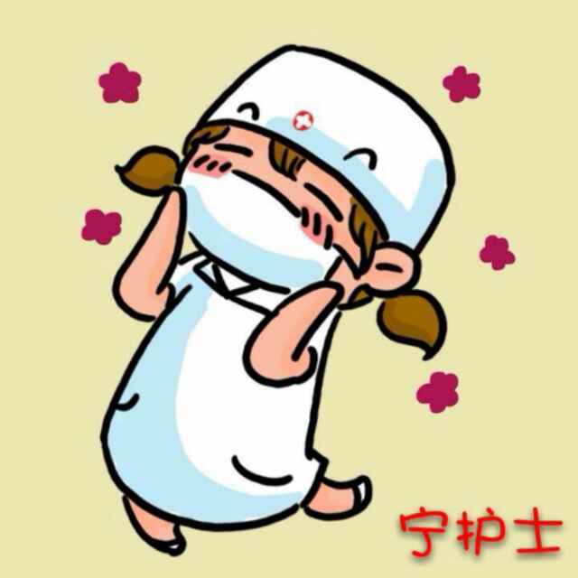 艾司唑仑有点甜