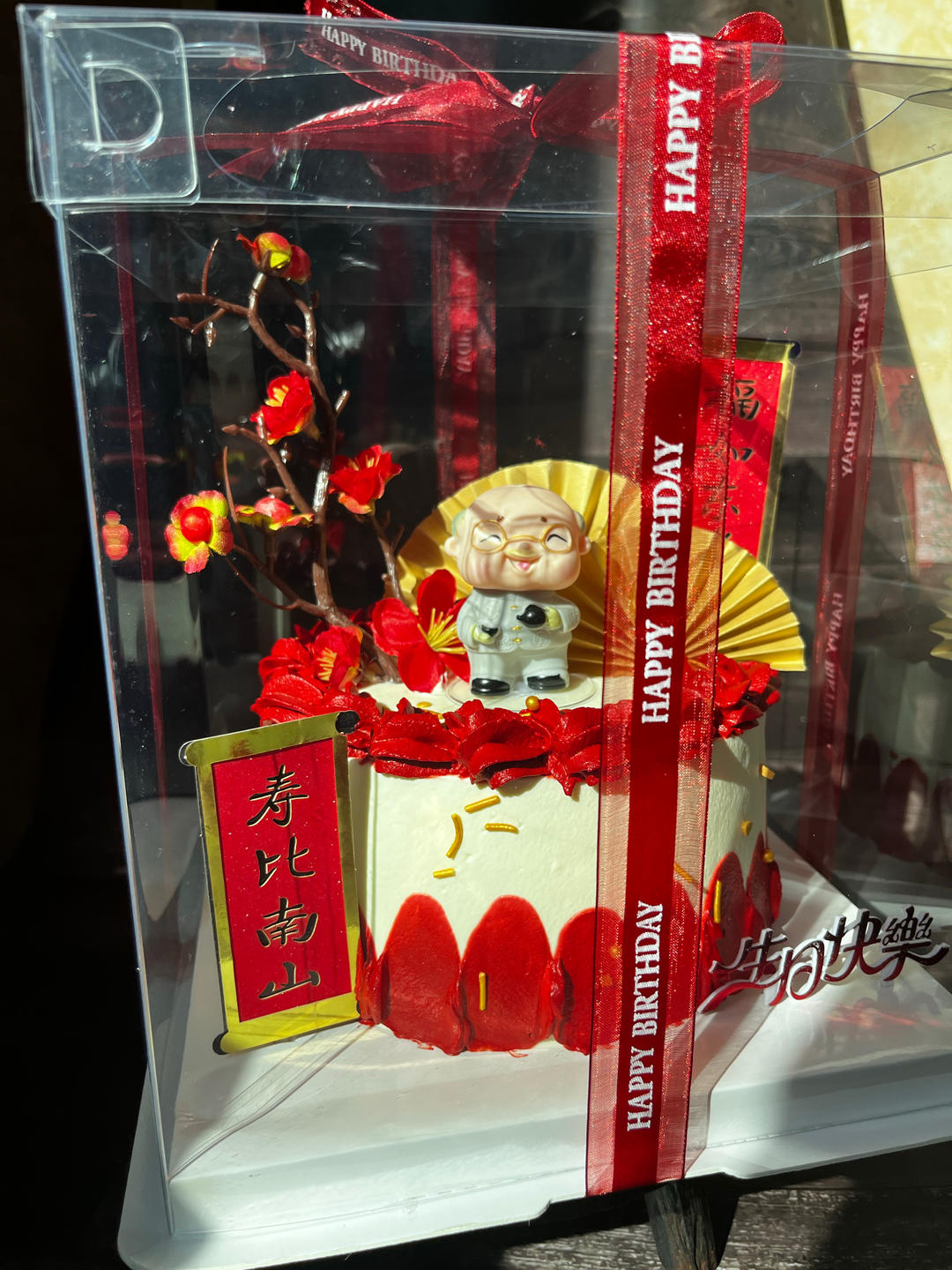 奶油蛋糕
