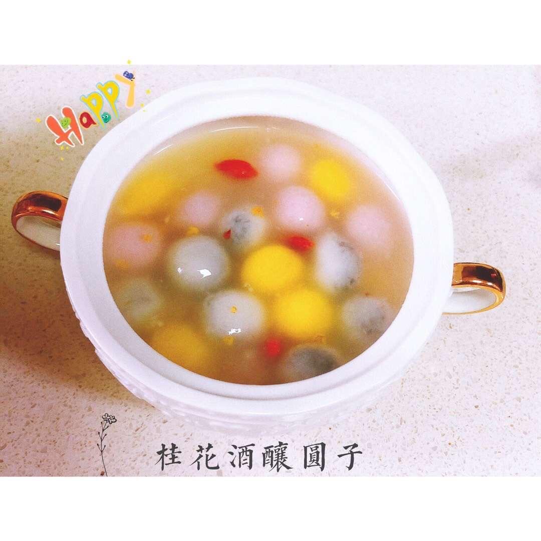 桂花酒酿圆子的做法步骤图 怎么做好吃 Elise小爱 下厨房
