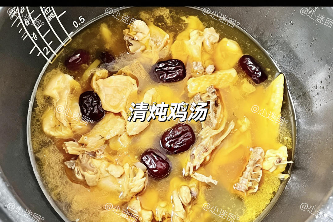 清炖【鸡汤】🥣