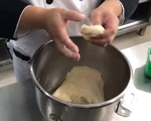 墨西哥面包的做法 步骤3