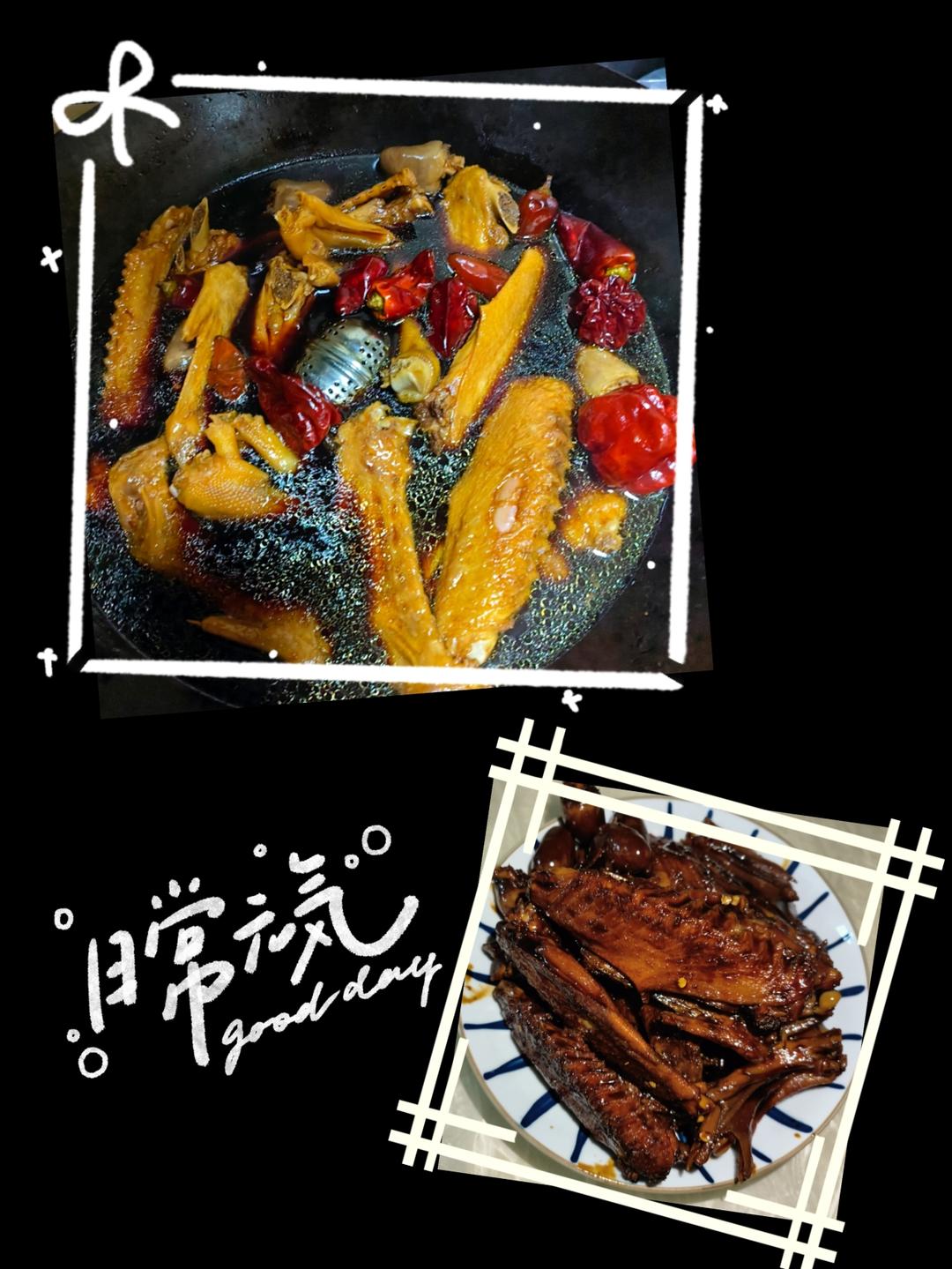超A的武汉卤味周黑鸭（超详尽版）