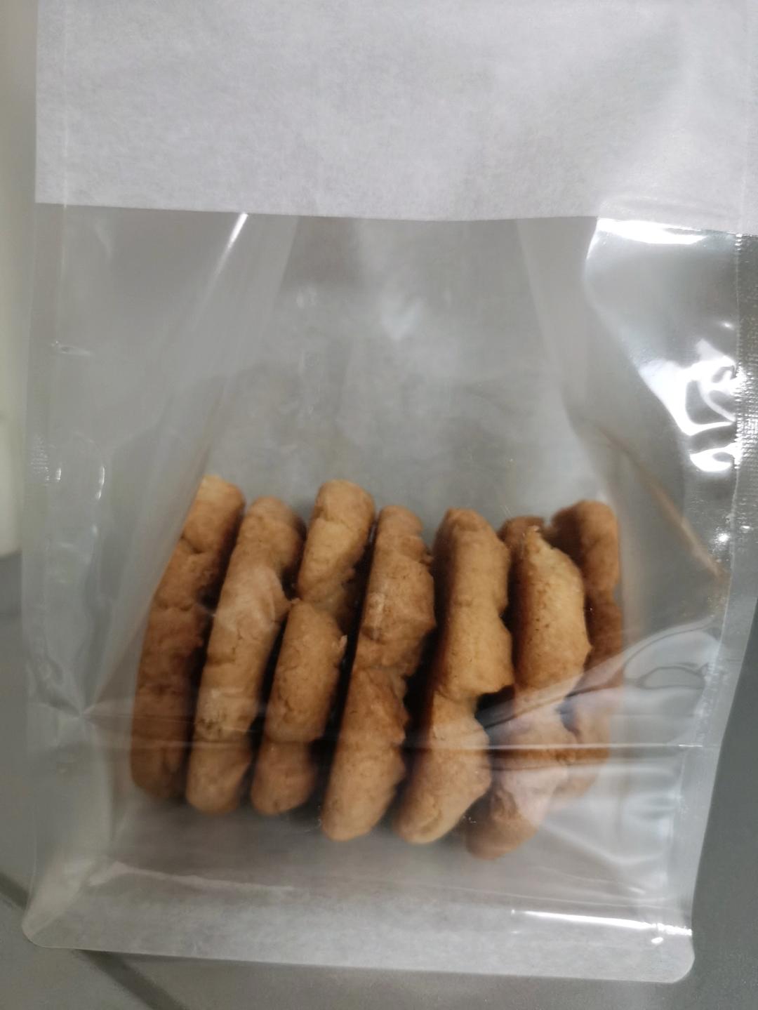 轻轻一按就碎掉的原味桃酥（不输猪油版）