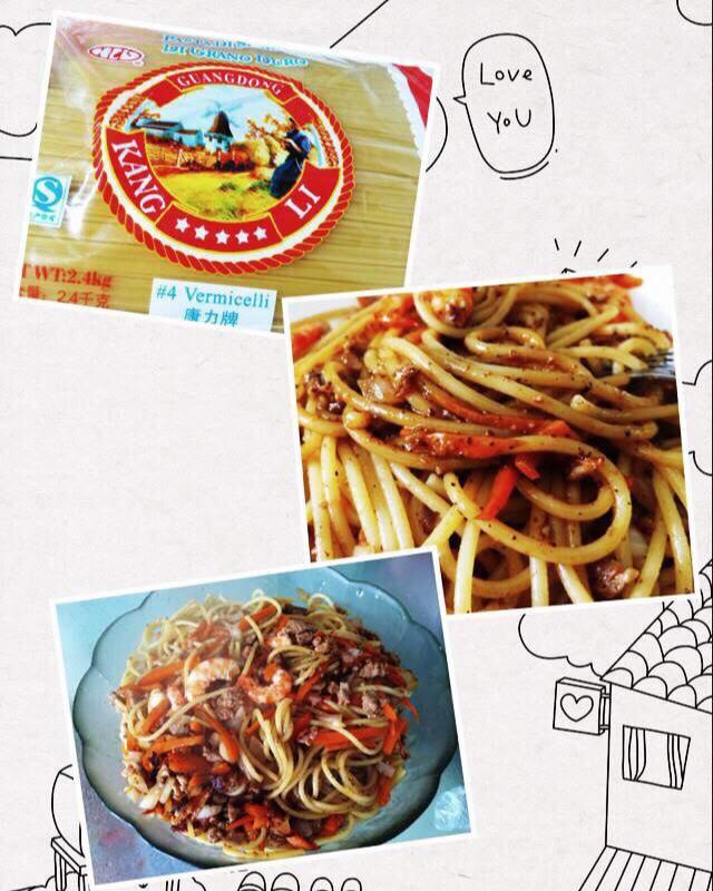 黑椒牛柳意面