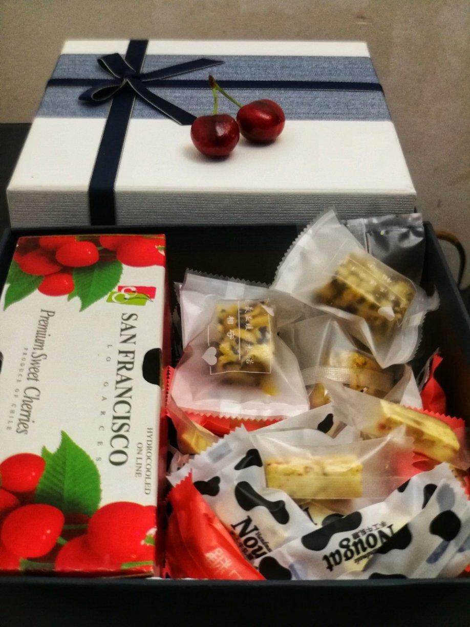 豪华版坚果萨其马