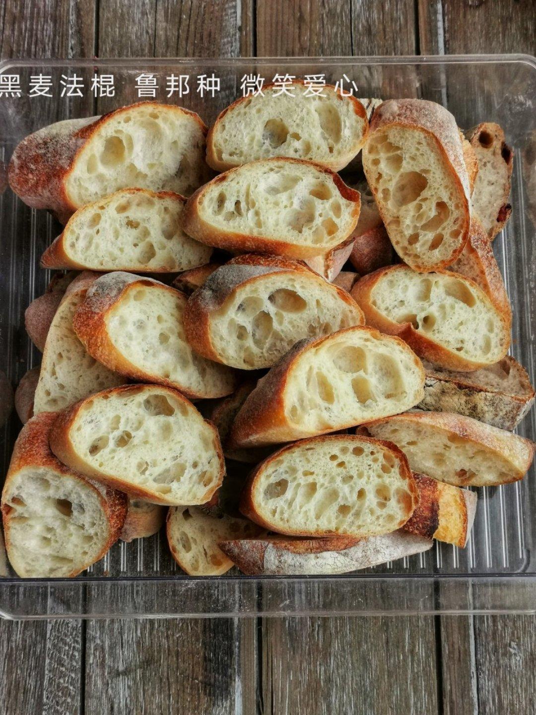 经典法国传统面包——法棍（法式短棍）做法，又脆又软的奥秘