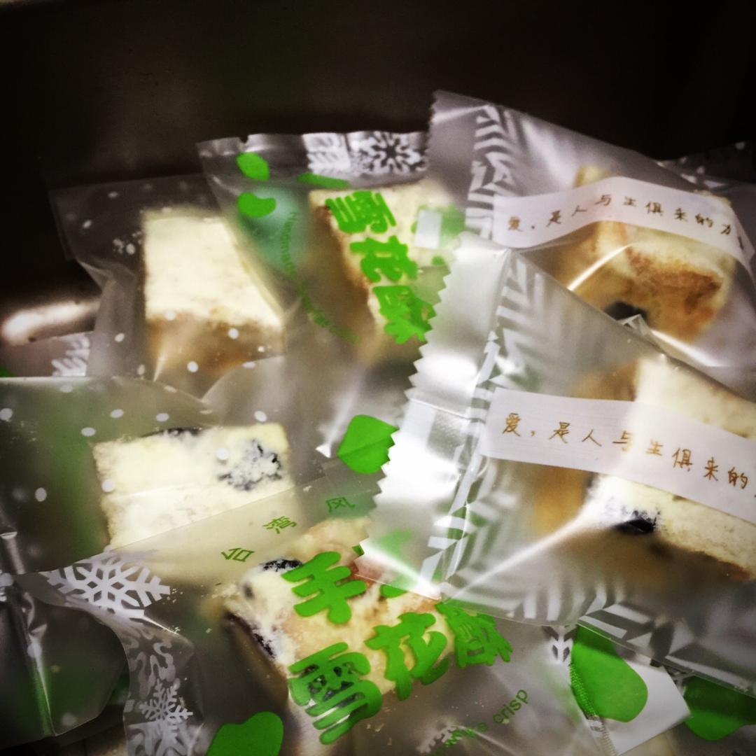 风靡吃货圈的雪花酥