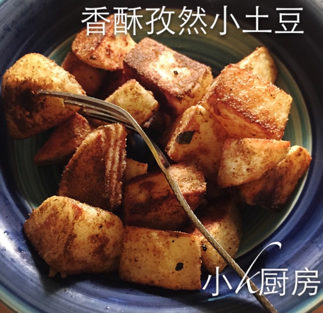 谁对我好我就做好吃的给他吃