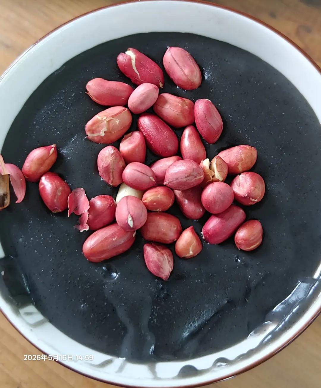 煮芝麻糊😋