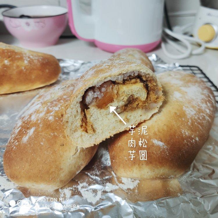 红豆/肉松麻薯软欧面包+石榴茶【曼食慢语】