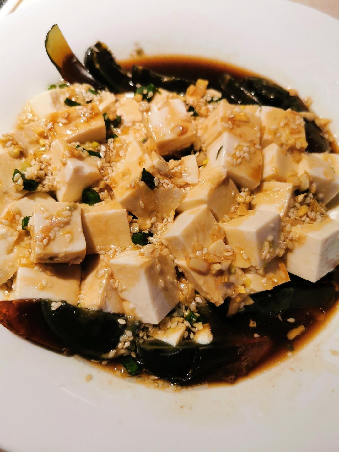 皮蛋拌豆腐