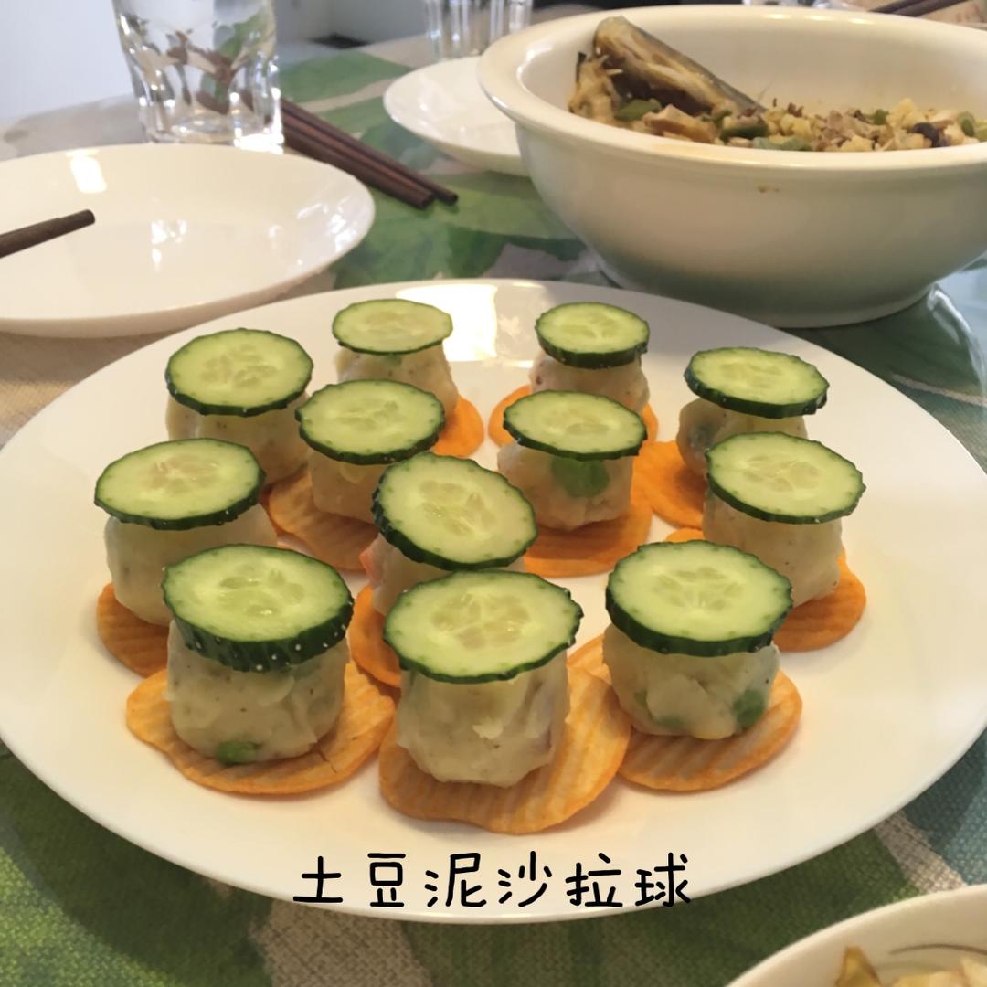薯片沙拉盏