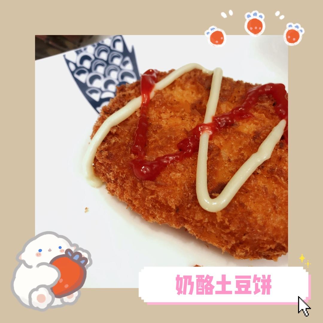 好吃好看的方便食品