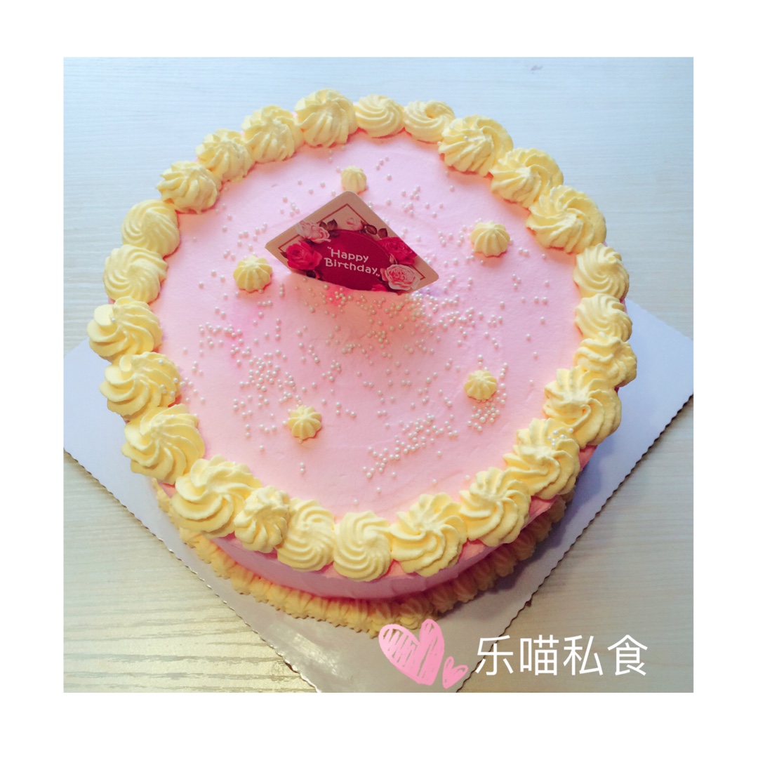 装饰奶油蛋糕
