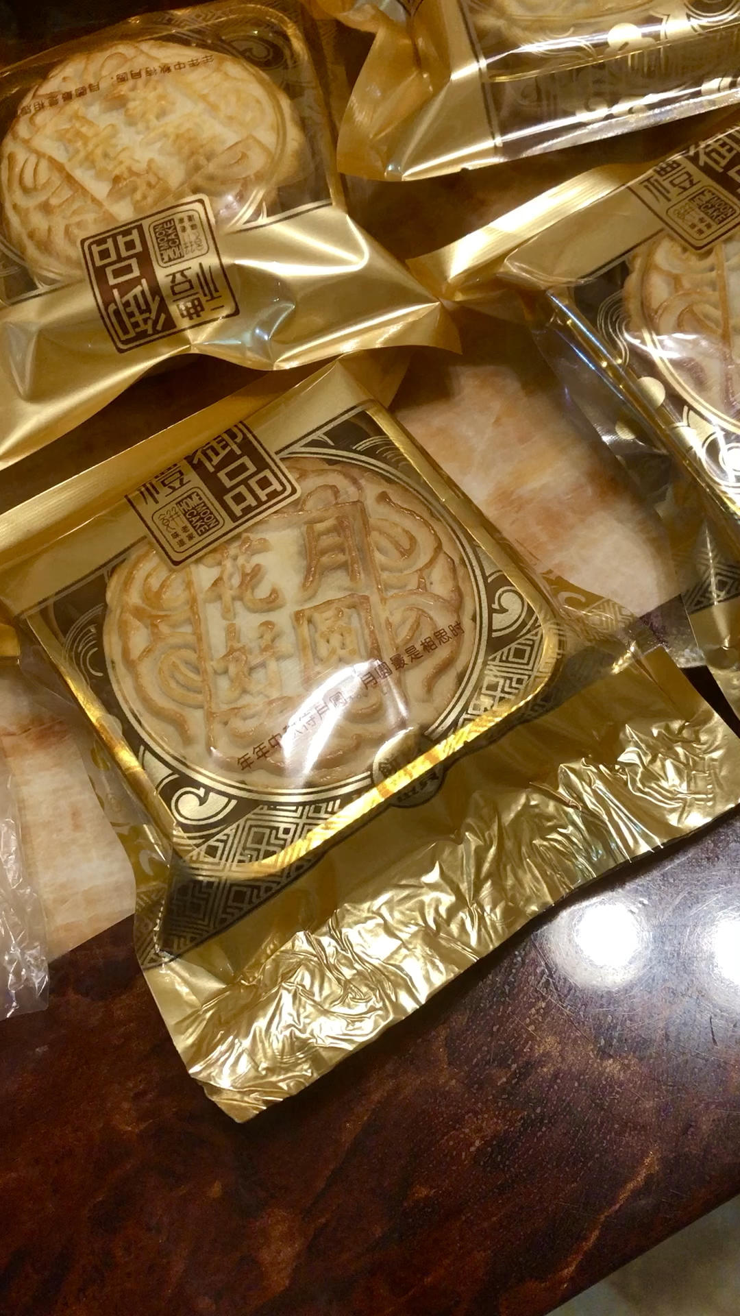 广式月饼（最好用的饼皮配方）