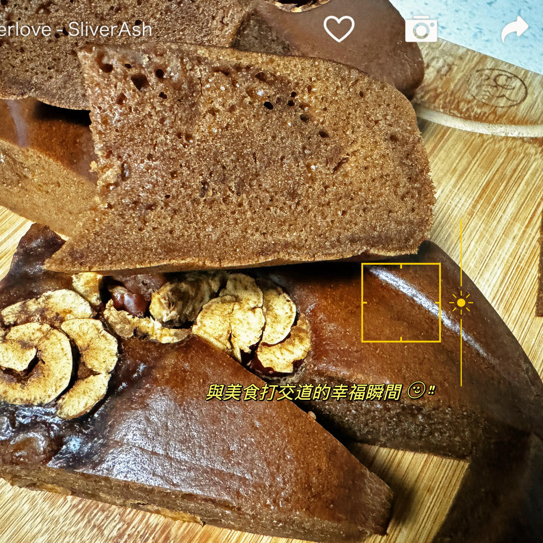 零失败❗️红糖马拉糕？松糕？发糕？