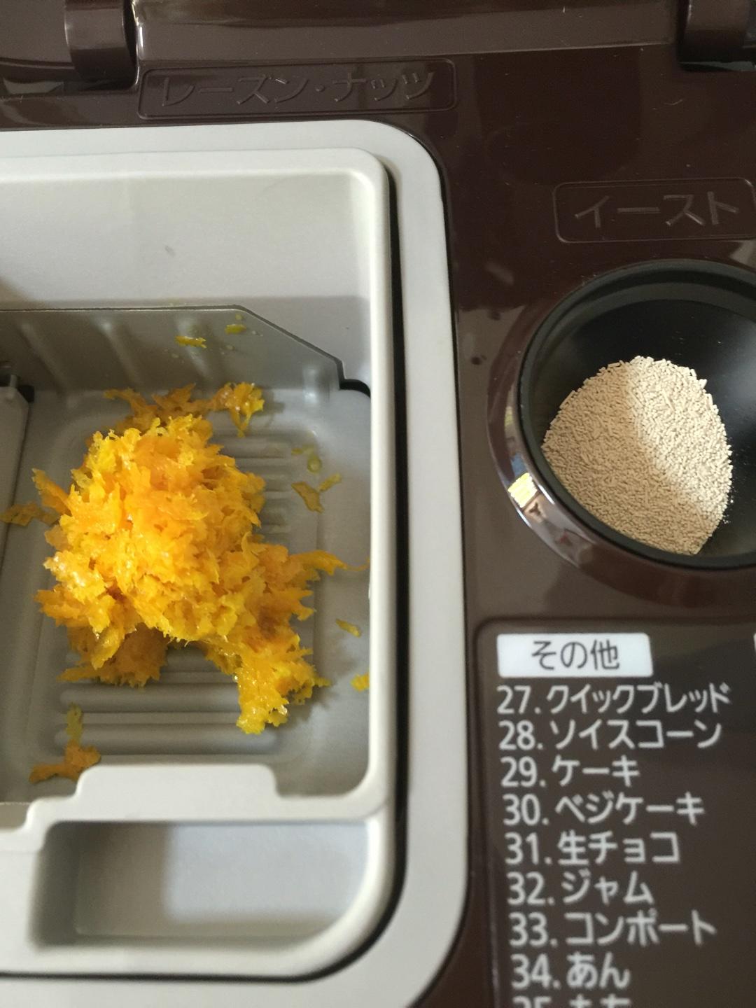 橙香三文治面包
松下面包机SD-BMT1001的做法 步骤7