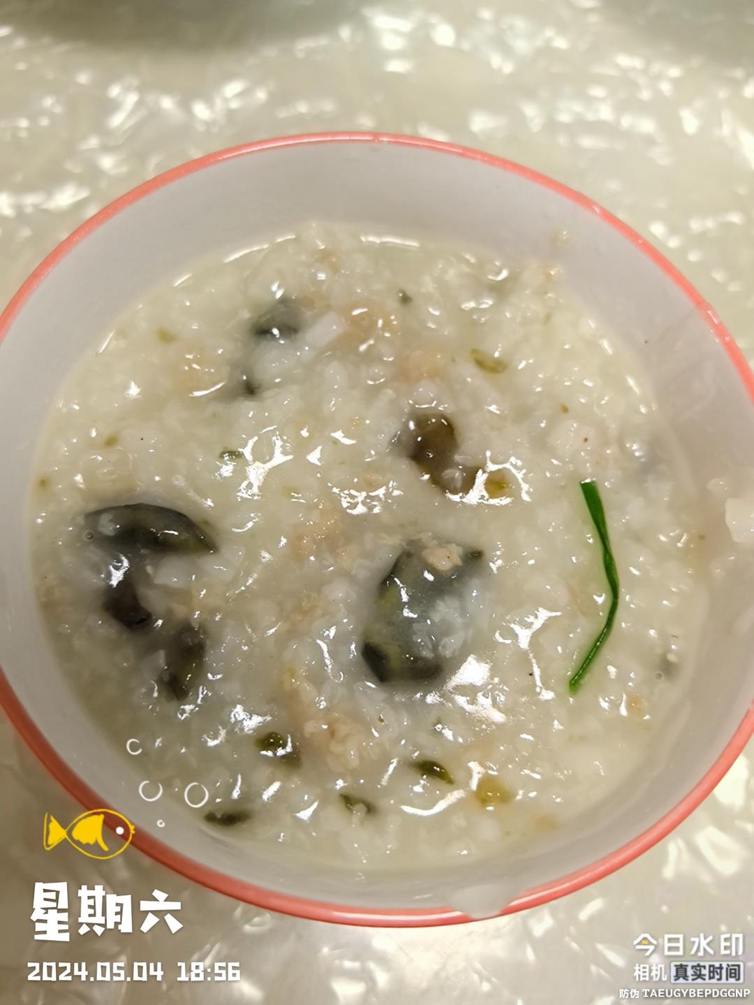 妈妈👩教我做的皮蛋瘦肉粥🥣简单快捷美味😋