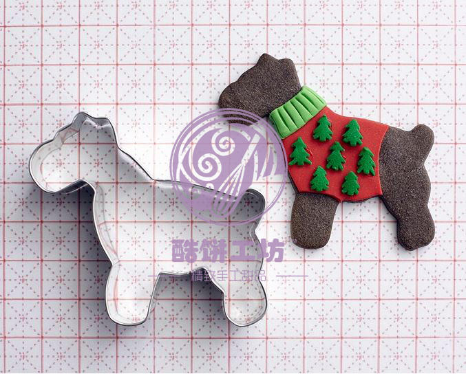 穿毛衣的狗饼干教程 | Doggie Christmas Sweater Cookie Tutorial的做法 步骤7