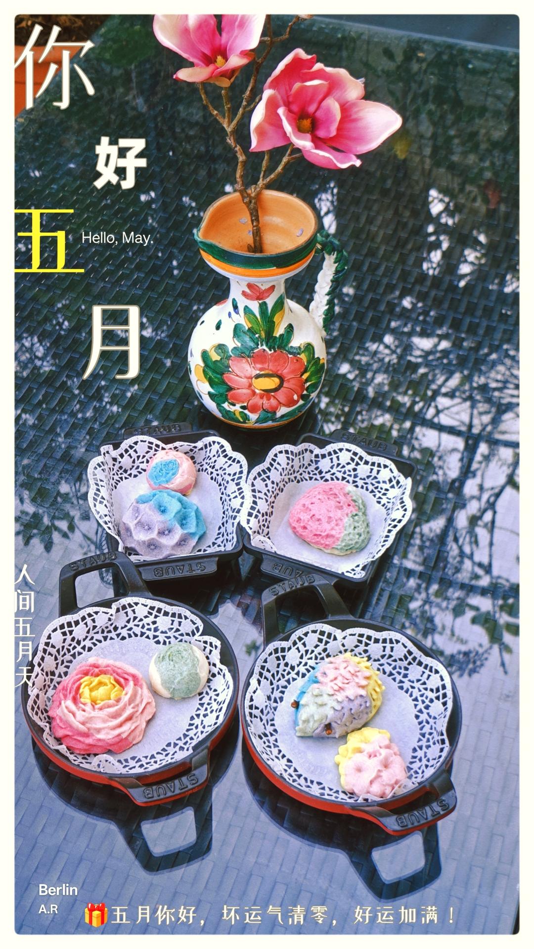 🌸牡丹花酥｜详细教程！超简单的国潮点心🌿
