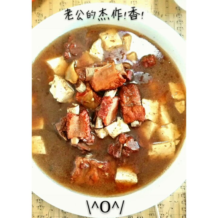 健康午餐～用心做☕