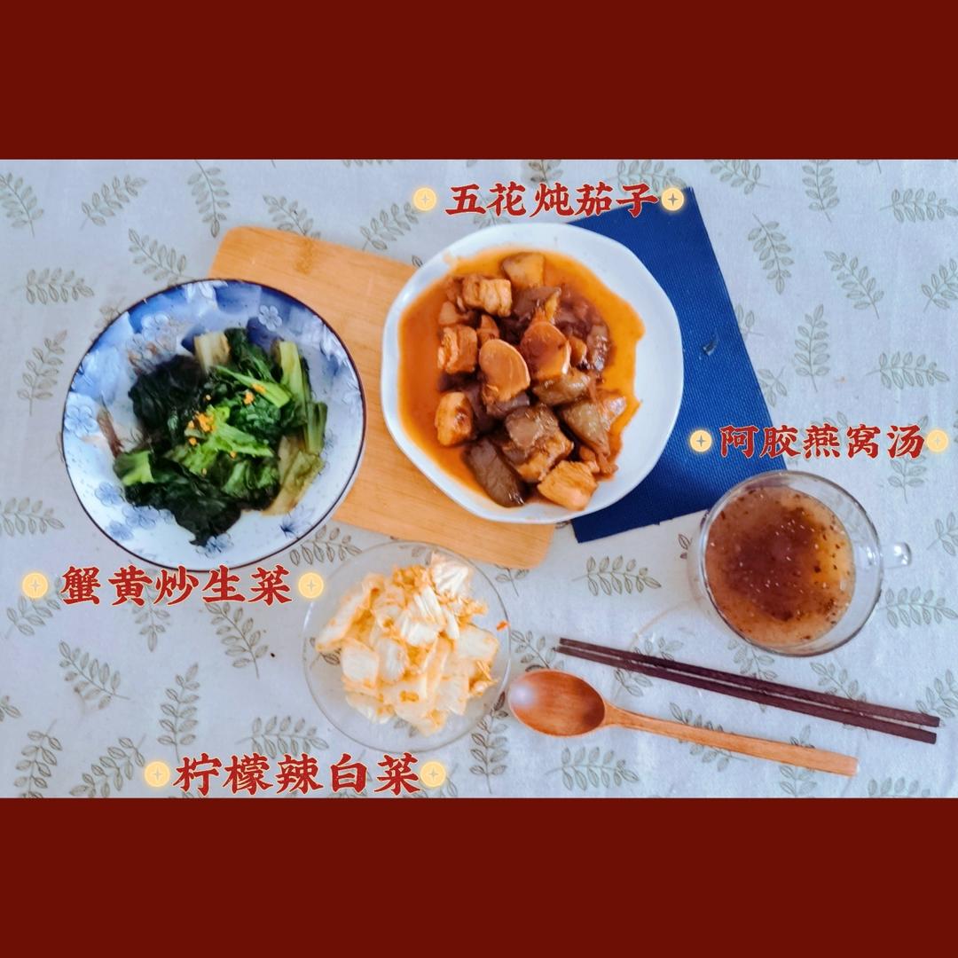 红烧五花肉