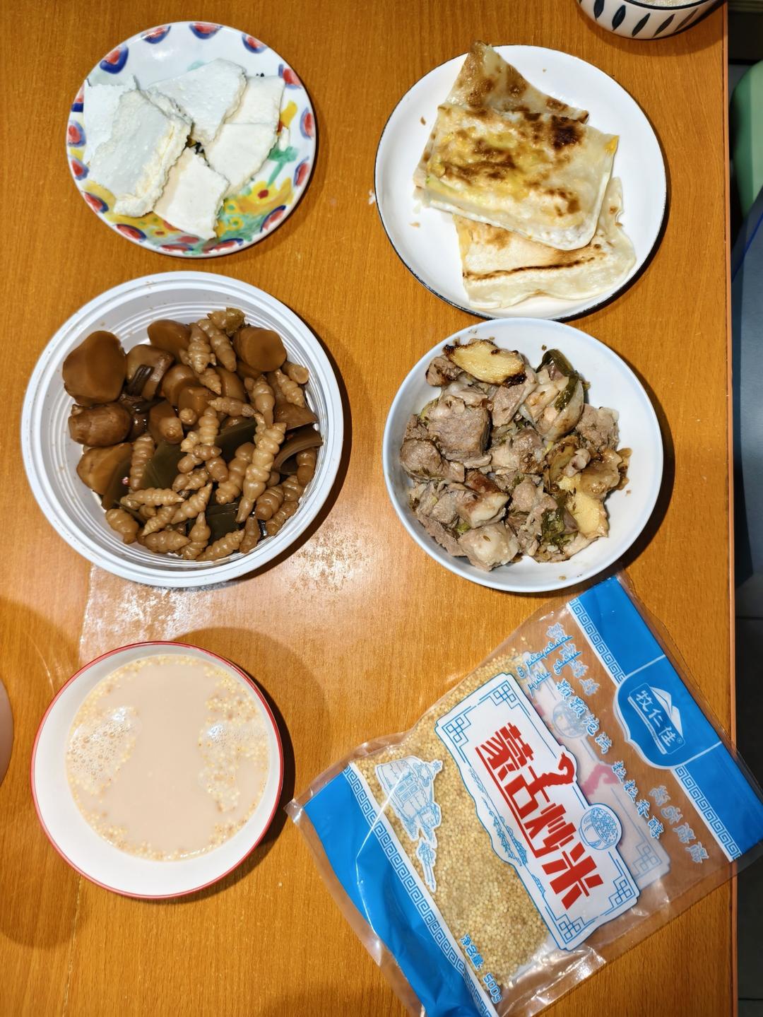 简易版蒙古奶茶（咸奶茶）
