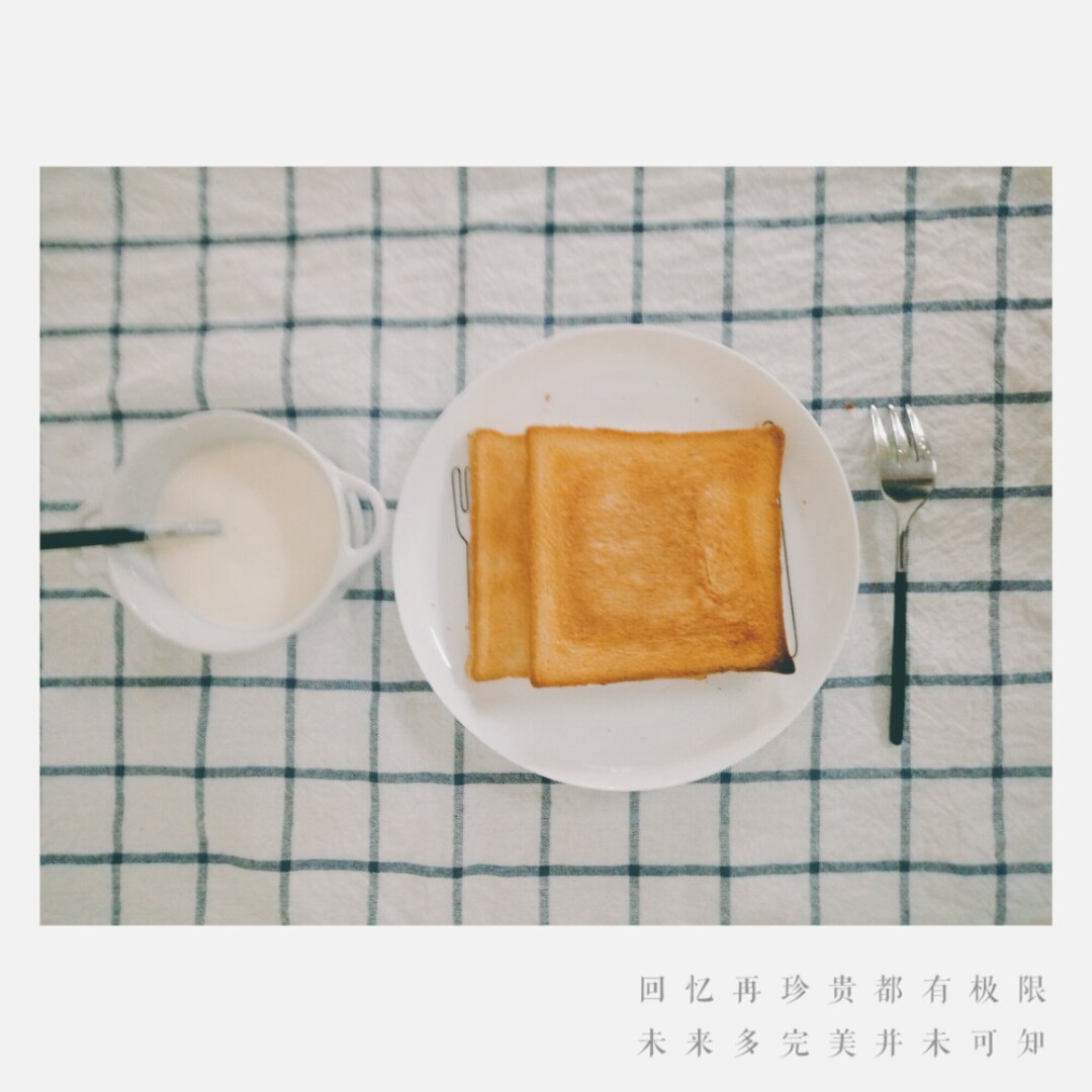 子说。2016
