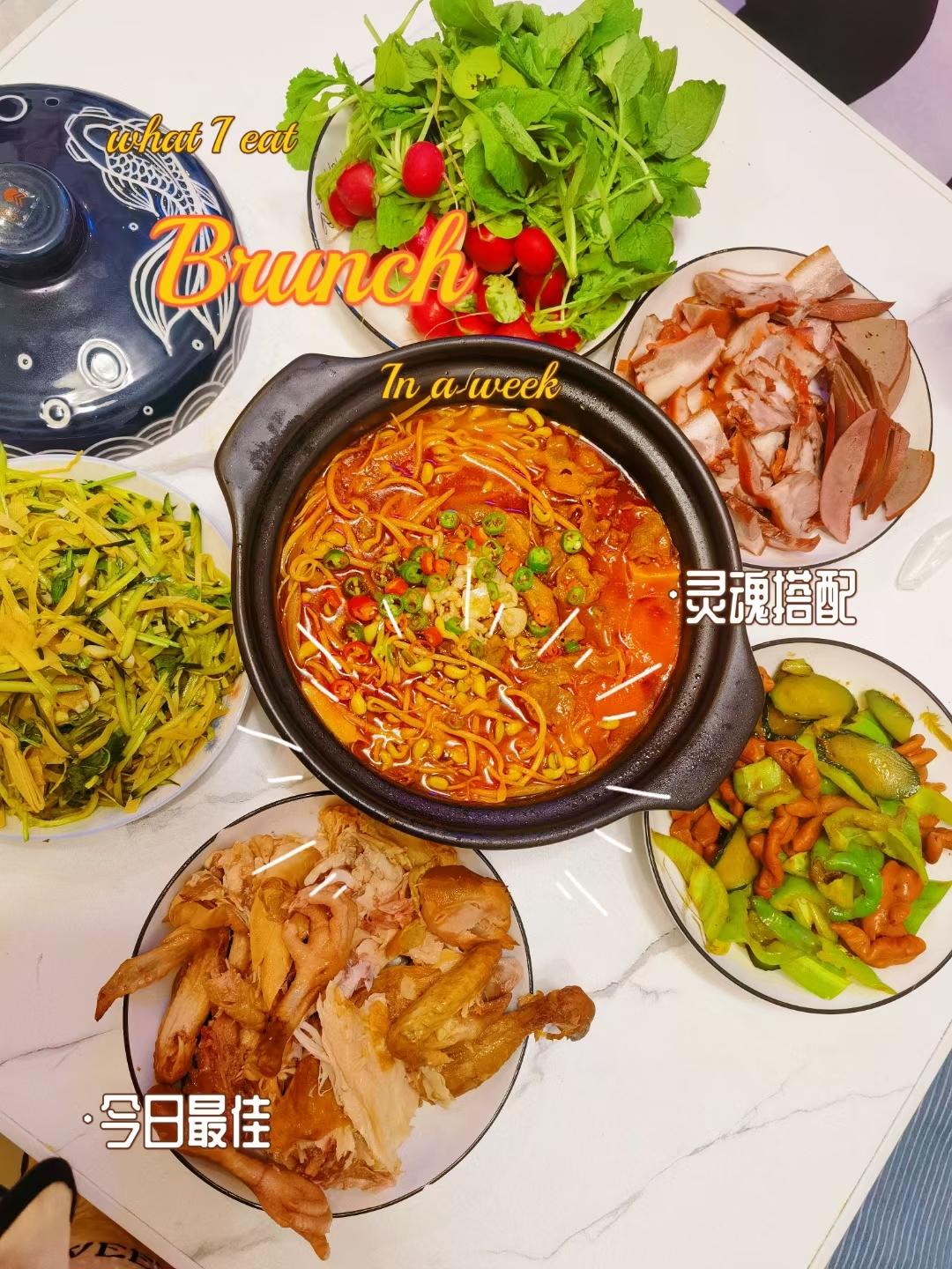超下饭的酸汤肥牛