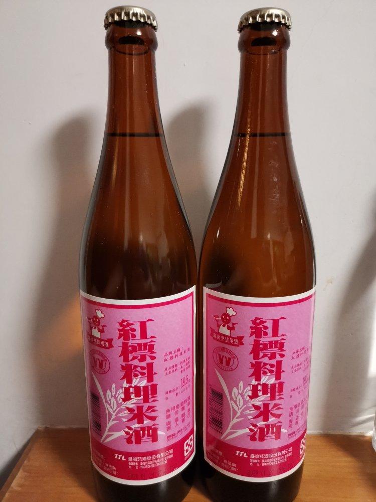 台式三杯鸡（台湾阿基师正宗版）