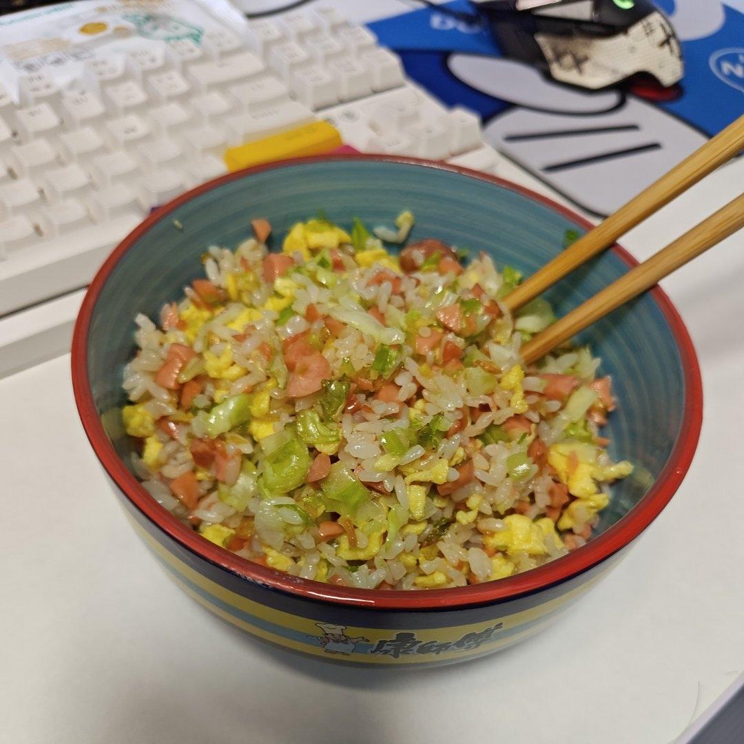 什锦炒饭