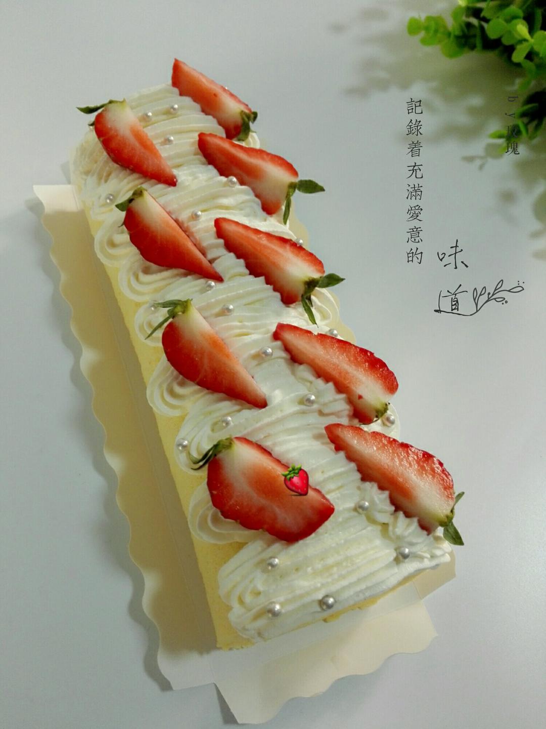 草莓奶油卷/O卷/小山卷